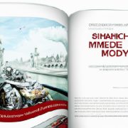 Ticking Through Time: The Journey from Mechanical Masterpieces to Smart Innovations